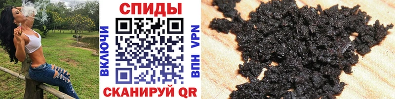 продажа наркотиков  Кунгур  Бутират жидкий экстази 