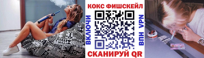 сколько стоит  Кунгур  Кокаин Перу 