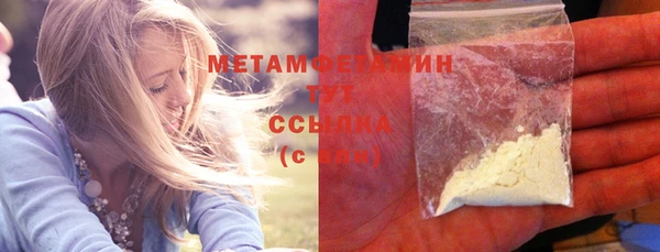 кокаин колумбия Белокуриха