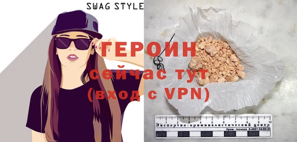 бошки Балахна