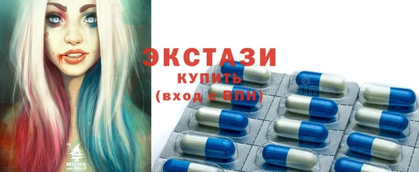 кокаин колумбия Белокуриха