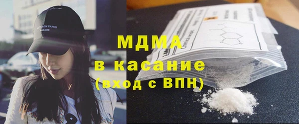 кокаин колумбия Беломорск