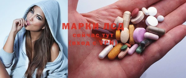 кокаин колумбия Беломорск