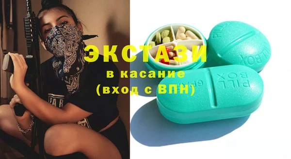 кокаин колумбия Белокуриха