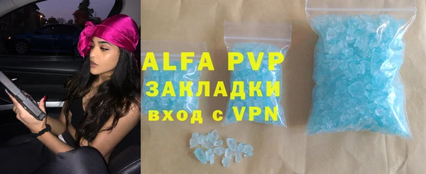 кокаин колумбия Белокуриха