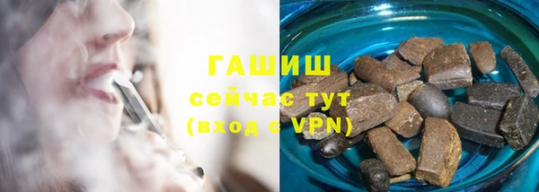 PSILOCYBIN Данков
