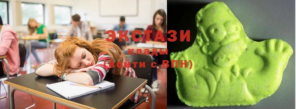кокаин колумбия Беломорск