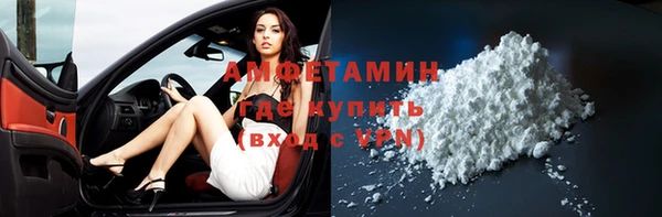 кокаин колумбия Белокуриха