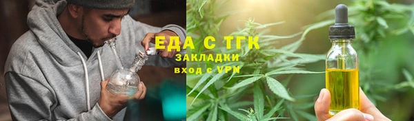 кокаин колумбия Беломорск