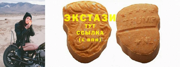 кокаин колумбия Белокуриха