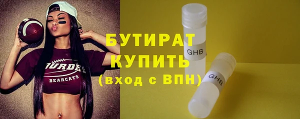 кокаин колумбия Белокуриха