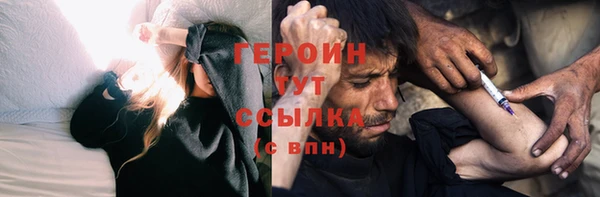 гашишное масло Балабаново