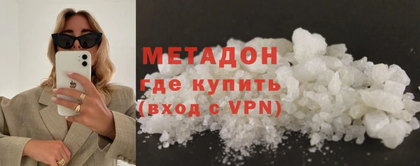 кокаин колумбия Белокуриха