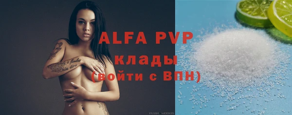 кокаин колумбия Беломорск
