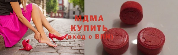 кокаин колумбия Белокуриха