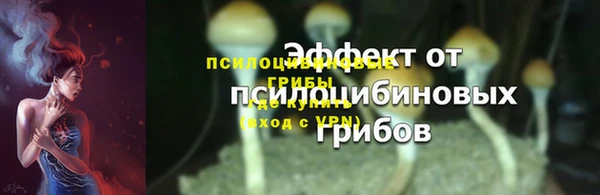 кокаин колумбия Белокуриха