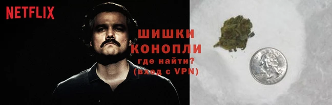 кокаин колумбия Беломорск