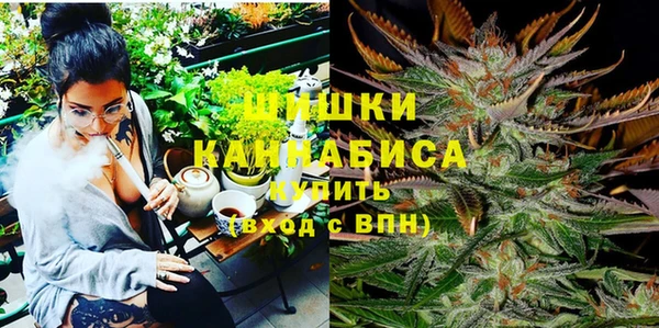 кокаин колумбия Белокуриха