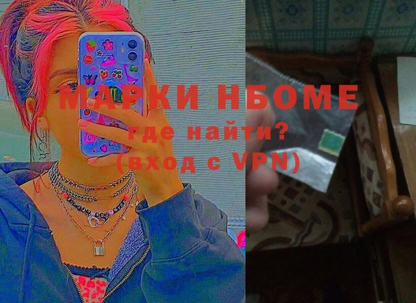 PSILOCYBIN Данков