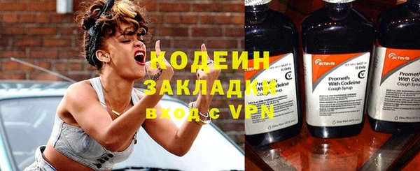 кокаин колумбия Белокуриха