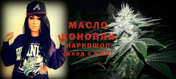 кокаин колумбия Беломорск