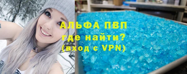 крисы Дегтярск