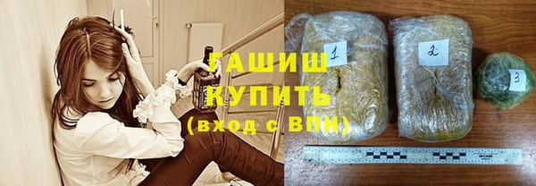 амфетамин Белоозёрский