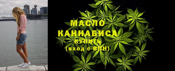 кокаин колумбия Белокуриха