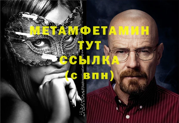кокаин колумбия Беломорск