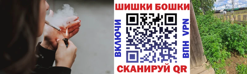 Канабис SATIVA & INDICA  Кунгур 